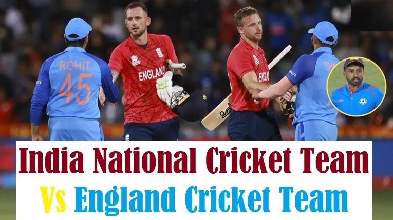 India National Cricket Team vs England Cricket Team